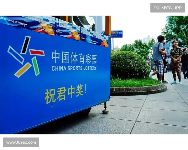 乐透之夜:揭秘购彩狂热背后的神秘力量 乐透之夜:揭秘购彩狂热背后的神秘力量
