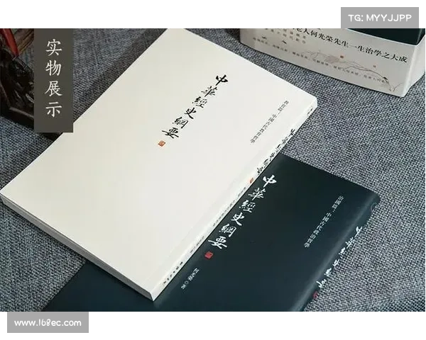 徐长锁的治学之道与教育理念:从传统到现代的跨越与思考 徐长锁的治学之道与教育理念:从传统到现代的跨越与思考